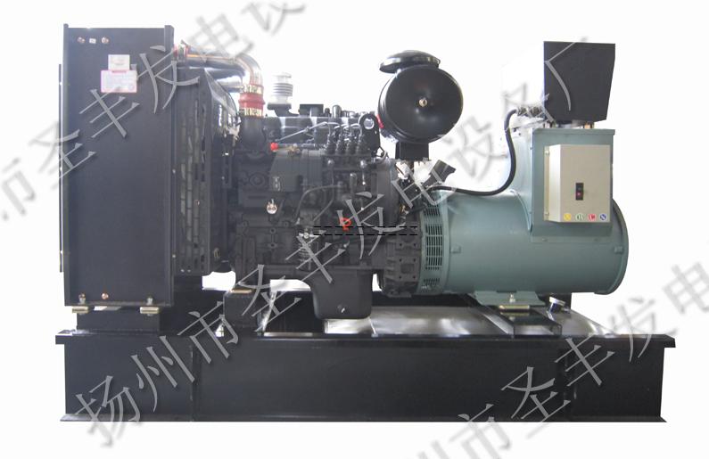 ShangChai incorporated Factory 75KW Diesel Generator Set